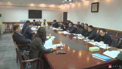 杨光胜主持召开市政府八届六十次常务会议