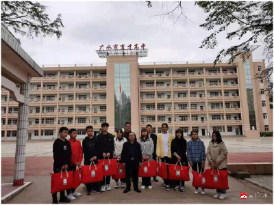上海富丽家纺公司“爱心助学”公益活动走进育才高中