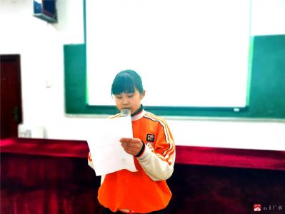 广水书生学校：阅读点亮生活·遇见更好的自己