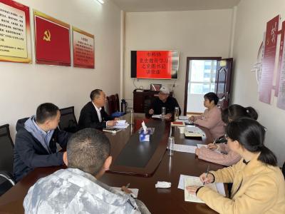 市科协开展党史学习教育系列活动