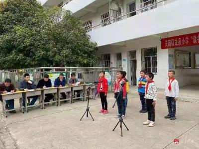 关庙镇龙泉小学成功举办读书节展示活动