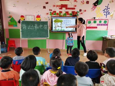 蔡河镇北街幼儿园开展劳动节主题教育