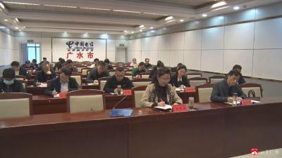 我市组织收听收看湖北省推进基础教育重点工作暨学校安全工作会