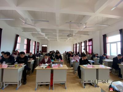 吴店镇中心中学召开安全工作专题会议