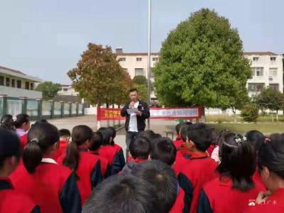 关庙镇天子小学开展国家安全教育日宣传活动