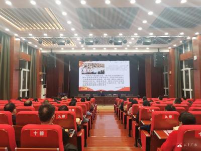 ​  聆听党史报告  感悟信仰力量