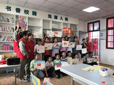 广水市供电公司光满党员服务队到武胜关镇南新中心小学开展党史学习教育活动 