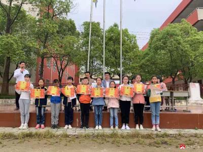 陈巷镇中心小学:百尺竿头  更进一步