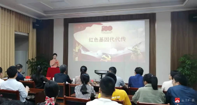 市实验小学教师王云在全市演讲比赛中荣获一等奖