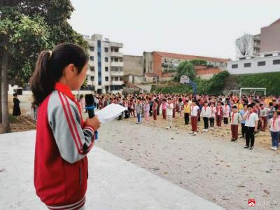 蔡河镇中心小学组织经典诵读、阅读分享活动