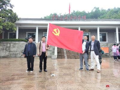 太平镇教育总支到红色基地开展党史学习教育活动