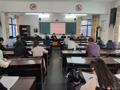 陈巷镇中心中学召开七、八年级期中检测质量分析会