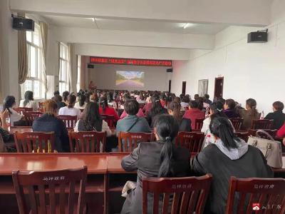 2021湖北省“遇见未来”家庭教育公益讲座走进马坪