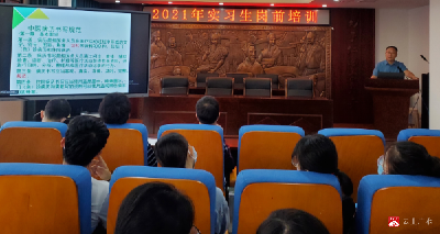 广水市中医医院开展首批湖北中医药大学医学生岗前培训