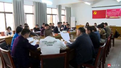我市专题部署推进“纪录小康工程”工作