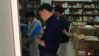 广水市市场监督管理局探索药品监管新举措