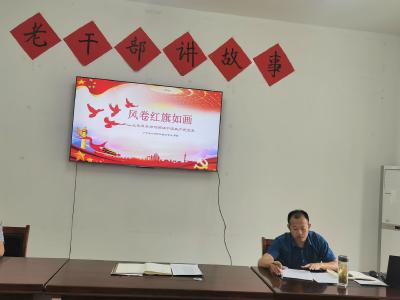 风展红旗如画 ——从毛主席诗词学习党史        