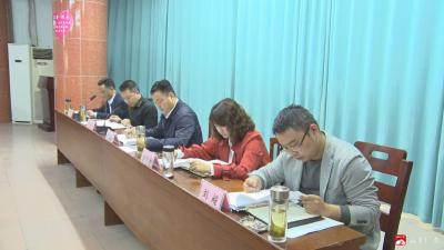 广水街道党工委组织召开2021年基层党建工作会