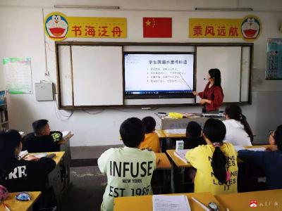 应办三小：珍爱生命 预防溺水