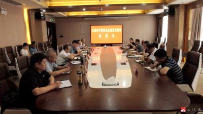 市政协召开中国风机名城建设座谈会