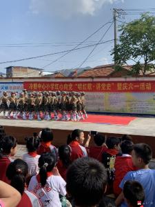 武胜关镇冷棚中心小学开展“唱红歌，学党史”暨庆六一活动