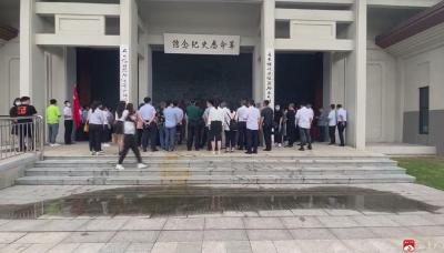 市委党校组织学员开展党史学习教育