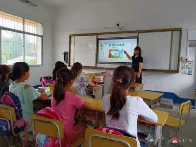 蔡河镇黄土中心小学开展暑假安全教育活动