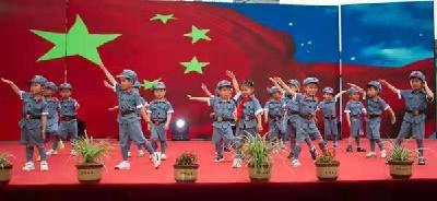 马坪镇中心幼儿园举行“童心向党，逐梦远航”庆六一活动