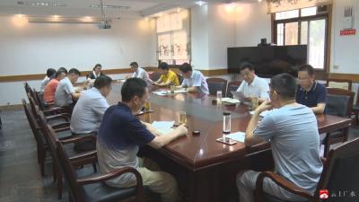 我市召开市长办公会   对全市安全生产工作再安排 再部署