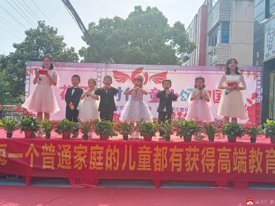 小文童幼儿园：花开新时代   童心颂祖国