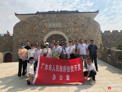 再走长征路 重温革命史 —广水市扶贫办赴随县田王寨红色教育基地 开展党史学习教育现场教学活动