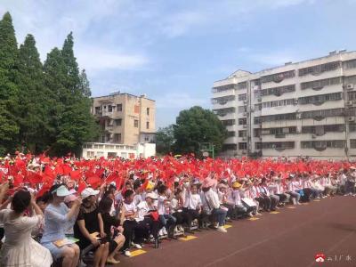 市实验小学、巧巧电视艺术团举办庆“六·一”文艺汇演