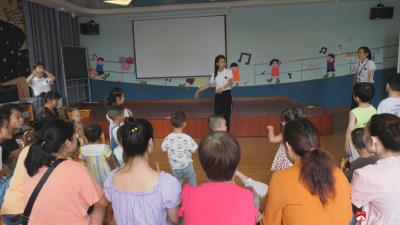 大风车广水第一幼儿园开展亲子主题活动