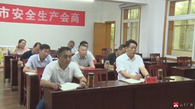 我市组织收听收看随州市防汛工作视频调度会