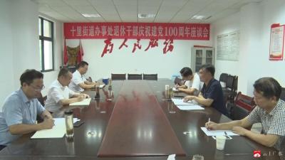 杨光胜到镇办调研督办新冠病毒疫苗接种和疫情常态化防控工作