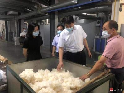 金厚鹏到我市部分企业走访调研