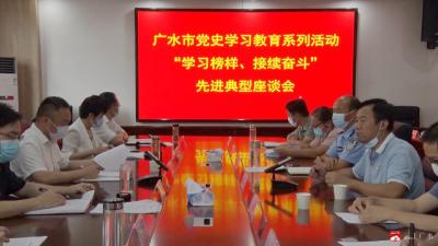 杨光胜：唱响“学习榜样”主旋律   传播“接续奋斗”正能量