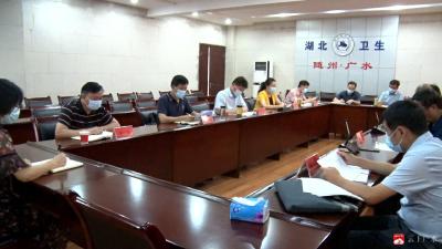 省督查组到我市督查疫情防控工作