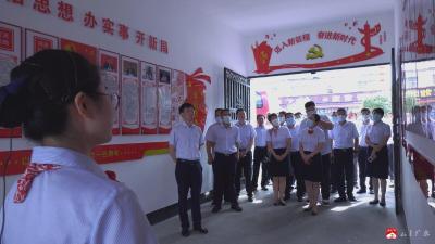 广水农商行召开党建工作现场会暨三季度业务工作推进会 