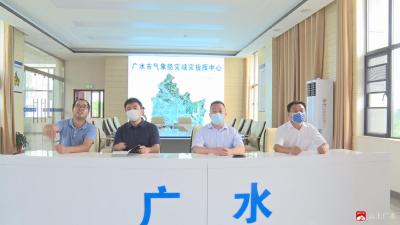 杨光胜：严密监测天气变化做好汛期气象服务保障