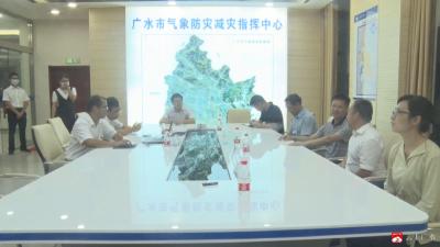 杨光胜：以党建引领，促进气象工作呈现“三个新气象”