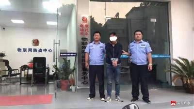 物联网系统开启“两车”防盗新模式