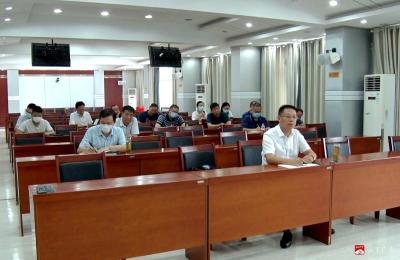 我市组织收听收看全省保障性租赁住房和房地产市场调控工作视频会