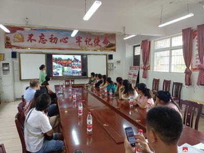 家校合力共育，实现内涵发展 ——广水二中召开首届家委会 
