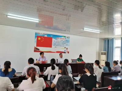 广办中心中学开展新教师入职培训活动