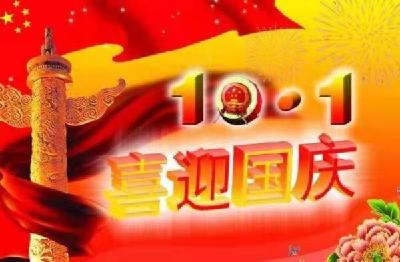 本台短评：凝聚复兴共识  培养国家意识