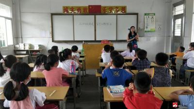 广办三小积极开展新学期安全教育