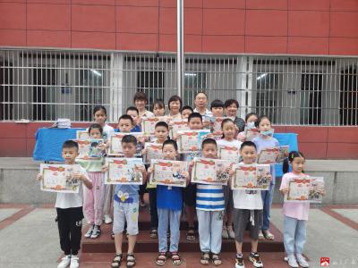 广办一小召开表彰大会