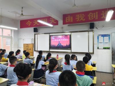 市实验小学举行2021年秋季线上开学典礼