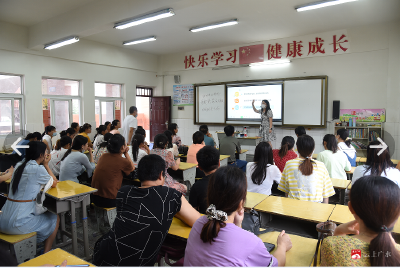 马坪镇中心小学开展教师能力培训